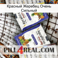 Красный Жеребец Очень Сильный 12